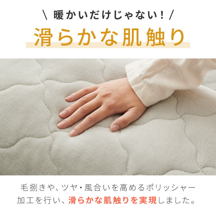 (ブラウン)枕カバー 単品 63×43cm エアロゲル 保温 断熱 蓄熱 宇宙服素材 フランネル ピローケース 枕 カバー あったか 暖かい ふわふわ 軽量 洗える 洗濯可 抗菌 防臭 おしゃれ(代引不可)【メール便配送】【送料無料】
