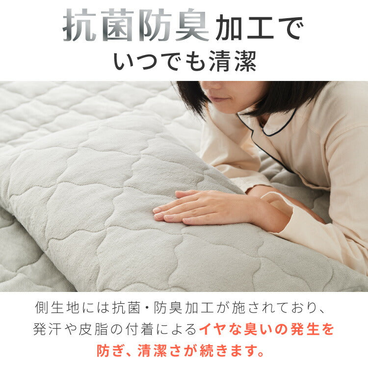 (カラー：グレージュ)枕カバー 単品 63×43cm エアロゲル 保温 断熱 蓄熱 宇宙服素材 フランネル ピローケース 枕 カバー あったか 暖かい ふわふわ 軽量 洗える 洗濯可 抗菌 防臭 おしゃれ【メール便配送】