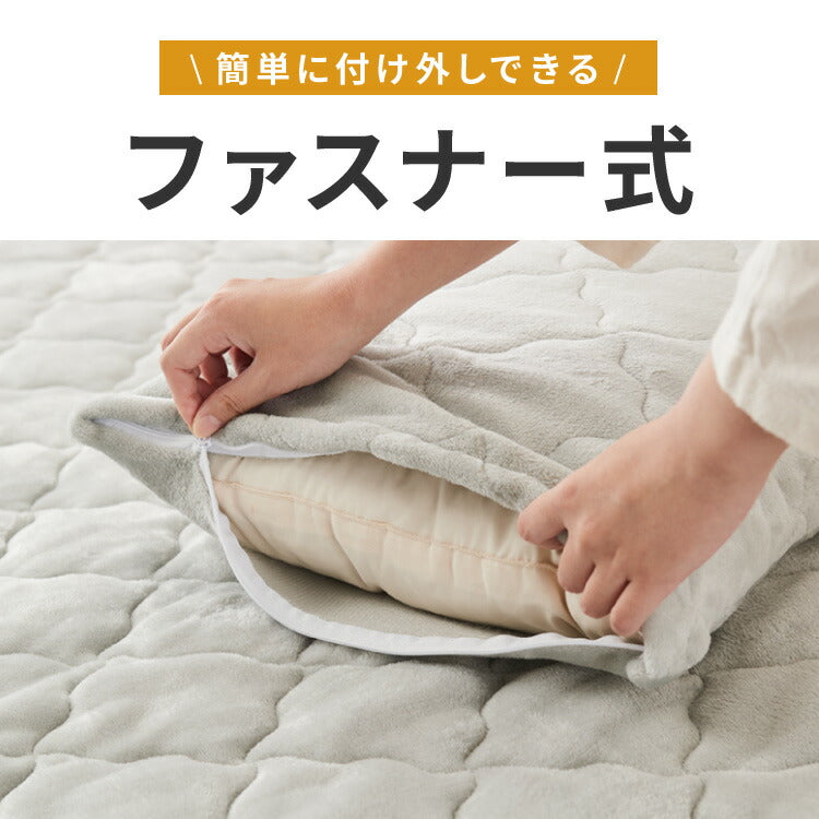 (ブラウン)枕カバー 単品 63×43cm エアロゲル 保温 断熱 蓄熱 宇宙服素材 フランネル ピローケース 枕 カバー あったか 暖かい ふわふわ 軽量 洗える 洗濯可 抗菌 防臭 おしゃれ(代引不可)【メール便配送】【送料無料】
