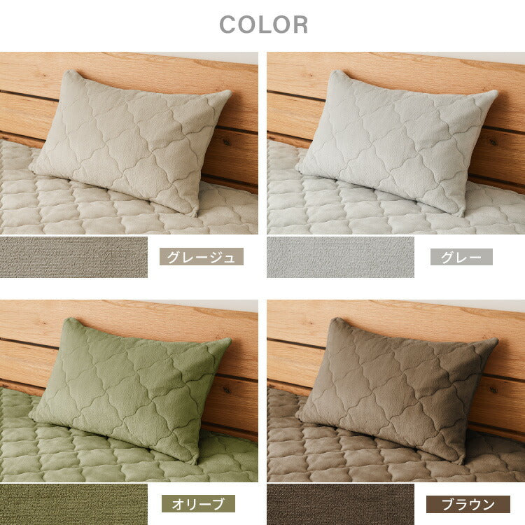 (カラー：グレージュ)枕カバー 単品 63×43cm エアロゲル 保温 断熱 蓄熱 宇宙服素材 フランネル ピローケース 枕 カバー あったか 暖かい ふわふわ 軽量 洗える 洗濯可 抗菌 防臭 おしゃれ【メール便配送】