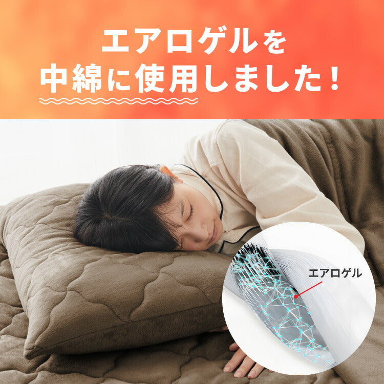 (カラー：グレージュ)枕カバー 単品 63×43cm エアロゲル 保温 断熱 蓄熱 宇宙服素材 フランネル ピローケース 枕 カバー あったか 暖かい ふわふわ 軽量 洗える 洗濯可 抗菌 防臭 おしゃれ【メール便配送】