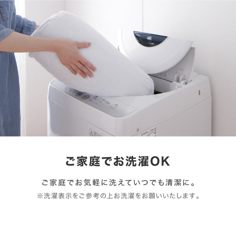 (カラー：チャコールグレー/生地・形状：ブロード・長方形)選べる12色 こたつ掛け布団カバー 長方形 195×245cm 抗菌 防臭 洗える ウォッシャブル 省スペース あったか 北欧 おしゃれ 無地 掛け布団カバー こたつ カバー 掛け布団 こたつカバー シンプル【送料無料】