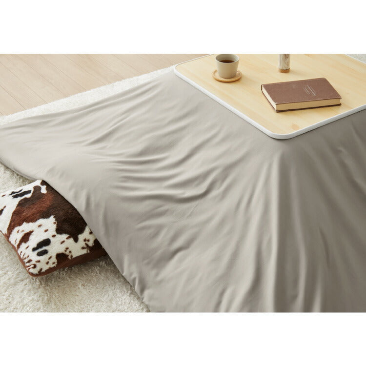 (カラー：グレージュ)選べる12色 こたつ掛け布団カバー 正方形 195×195cm 抗菌 防臭 洗える ウォッシャブル 省スペース あったか 北欧 おしゃれ 無地 掛け布団カバー こたつ カバー 掛け布団 こたつカバー シンプル