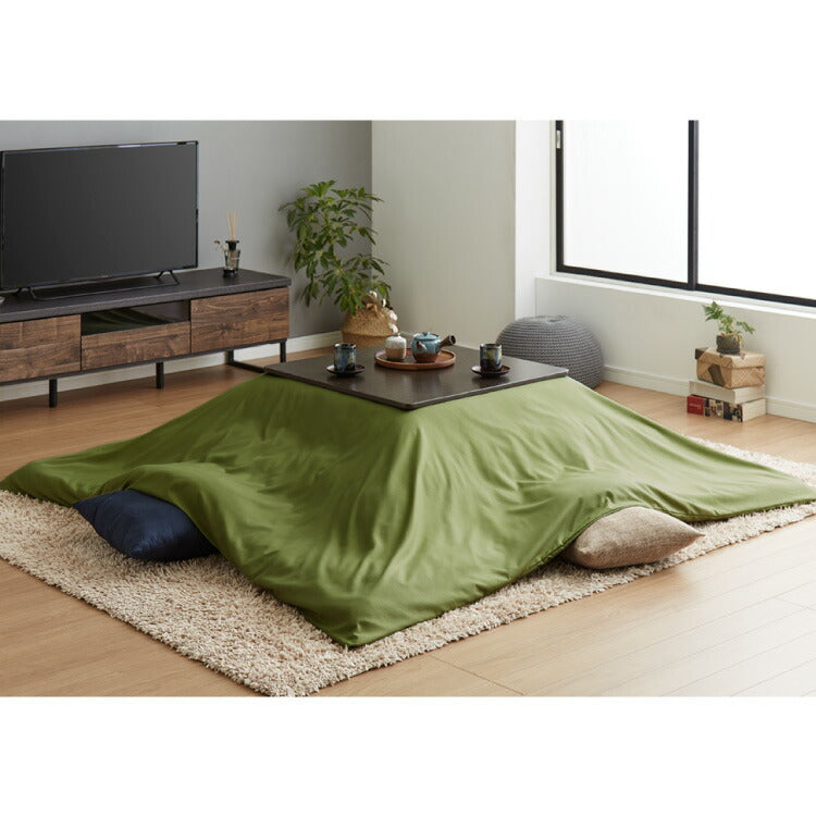 (カラー：グレージュ)選べる12色 こたつ掛け布団カバー 正方形 195×195cm 抗菌 防臭 洗える ウォッシャブル 省スペース あったか 北欧 おしゃれ 無地 掛け布団カバー こたつ カバー 掛け布団 こたつカバー シンプル