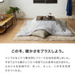 (カラー：グレージュ/生地・形状：フリース・正方形)選べる12色 こたつ布団 正方形 185×185cm フリース 抗菌防臭加工 洗える 省スペース こたつ 掛け布団 北欧 おしゃれ あったか【送料無料】