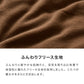 (カラー：チャコールグレー/生地・形状：フリース・正方形)選べる12色 こたつ布団 正方形 185×185cm フリース 抗菌防臭加工 洗える 省スペース こたつ 掛け布団 北欧 おしゃれ あったか【送料無料】