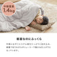 (カラー：グレージュ/生地：ブロード)選べる12色 こたつ布団 円形 205×205cm 抗菌防臭加工 抗菌 防臭 厚手 省スペース 無地 シンプル 北欧 おしゃれ あったか 上掛け 円形こたつ布団 こたつ 掛けふとん 掛け布団 こたつ掛布団【送料無料】
