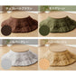 (カラー：グレージュ)選べる10色 こたつ布団 円形 205×205cm 抗菌防臭加工 抗菌 防臭 厚手 省スペース 無地 シンプル 北欧 おしゃれ あったか 上掛け 円形こたつ布団 掛けふとん 掛け布団 こたつ こたつ掛布団