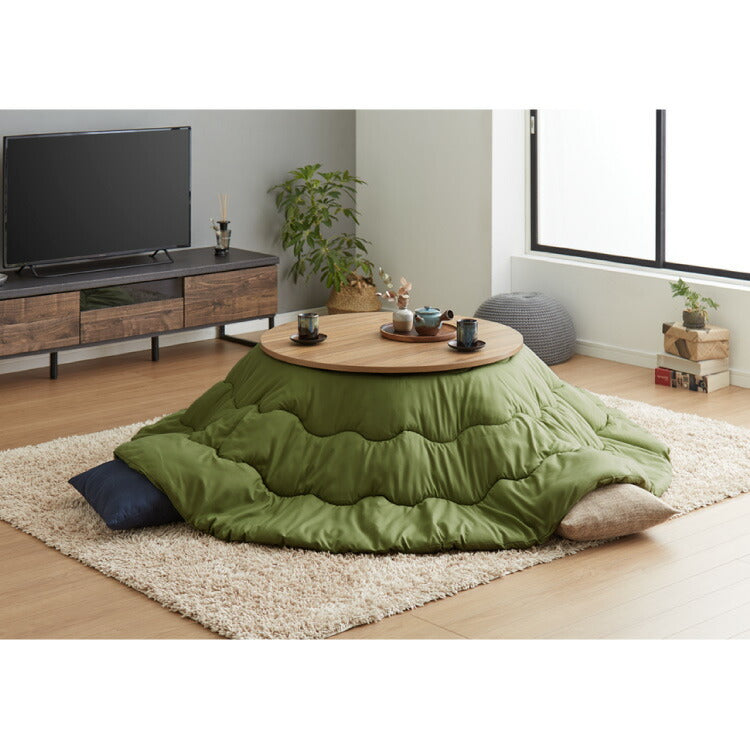 (カラー：チャコールグレー)選べる10色 こたつ布団 円形 205×205cm 抗菌防臭加工 抗菌 防臭 厚手 省スペース 無地 シンプル 北欧 おしゃれ あったか 上掛け 円形こたつ布団 掛けふとん 掛け布団 こたつ こたつ掛布団