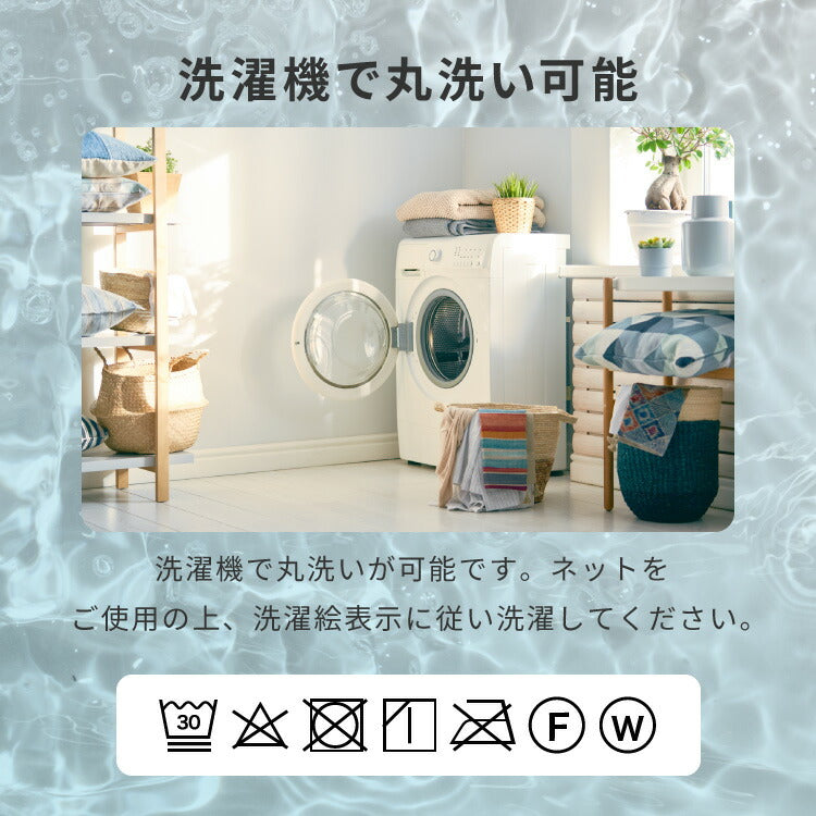 (カラー：グレージュ/サイズ：セミダブル)6層毛布 布団カバーにもなる毛布 シンサレート ぬくもり特区 セミダブル ブランケット 掛け布団カバー フランネル 保温 蓄熱 吸湿発熱 掛け布団 冬【送料無料】