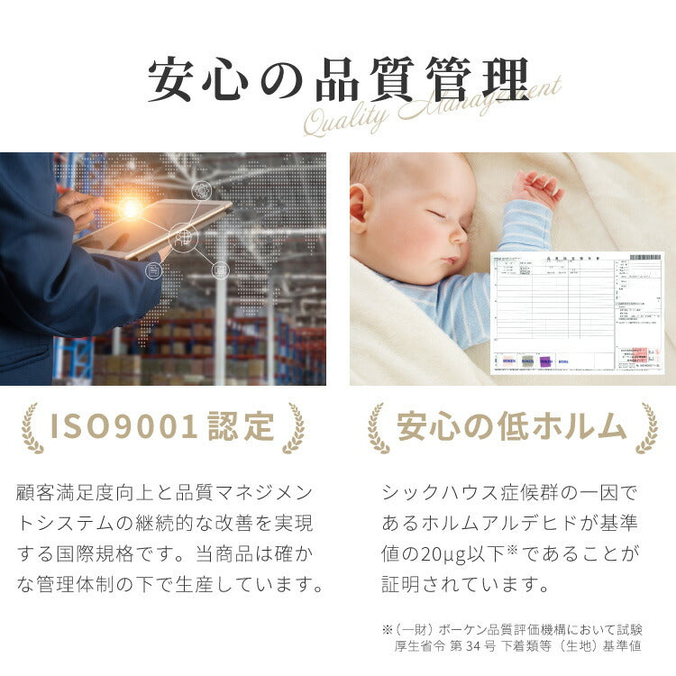 (カラー：グレージュ/サイズ：セミダブル)6層毛布 布団カバーにもなる毛布 シンサレート ぬくもり特区 セミダブル ブランケット 掛け布団カバー フランネル 保温 蓄熱 吸湿発熱 掛け布団 冬【送料無料】