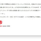 (サンドベージュ)クレイモア ファン V600+ CLFN-V610 スタンド付 充電式 扇風機 小型ファン ミニファン 小型扇風機 サーキュレーター 空気循環 キャンプ アウトドア レジャー CLAYMORE FAN 2023SS【送料無料】