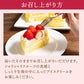 誕生日ケーキ 【パティシエ手作り】アイス数字ケーキ  [ スイーツ アイス ケーキ ナンバーケーキ アニバーサリーケーキ 西内花月堂 オリジナル 立体 パーティー 誕生日 ギフト 大人 子供 かわいい セット お取り寄せ おしゃれ プチギフト  ]