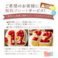 誕生日ケーキ 【パティシエ手作り】アイス数字ケーキ  [ スイーツ アイス ケーキ ナンバーケーキ アニバーサリーケーキ 西内花月堂 オリジナル 立体 パーティー 誕生日 ギフト 大人 子供 かわいい セット お取り寄せ おしゃれ プチギフト  ]