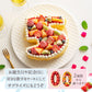 誕生日ケーキ 【パティシエ手作り】アイス数字ケーキ  [ スイーツ アイス ケーキ ナンバーケーキ アニバーサリーケーキ 西内花月堂 オリジナル 立体 パーティー 誕生日 ギフト 大人 子供 かわいい セット お取り寄せ おしゃれ プチギフト  ]
