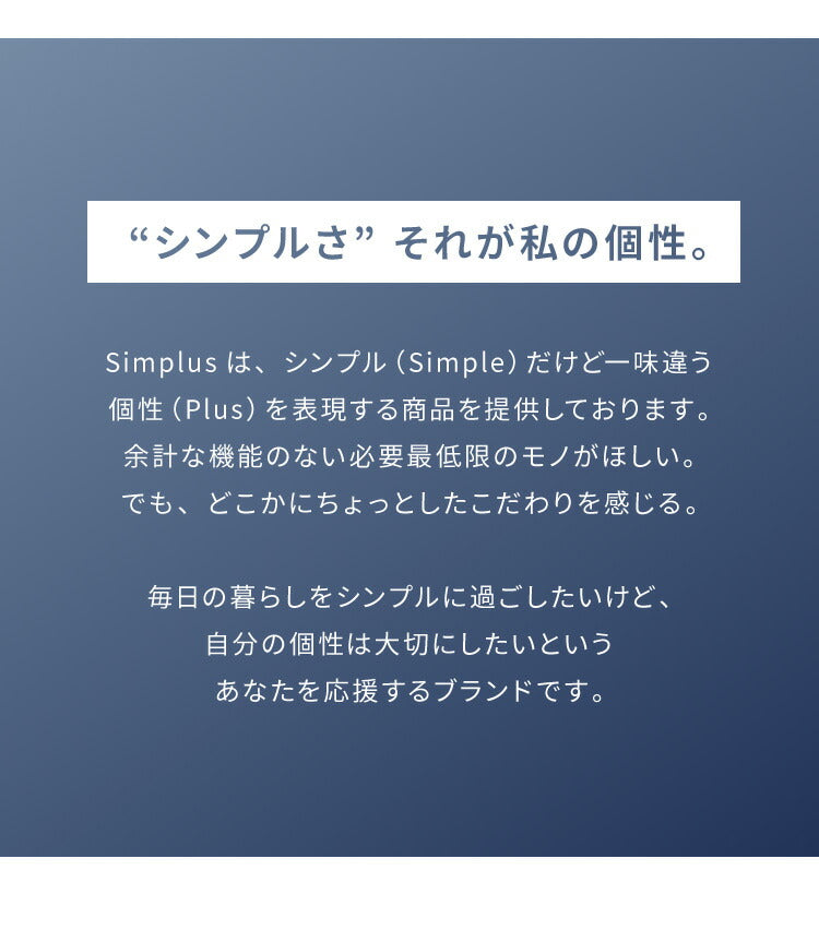 simplus シュレッダー 家庭用 クロスカット 5枚細断 A4 電動 コンパクト SP-SHR03C-BK シンプラス