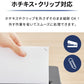 simplus シュレッダー 家庭用 クロスカット 5枚細断 A4 電動 コンパクト SP-SHR03C-BK シンプラス