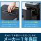 シュレッダー simplus オートフィードシュレッダー 業務用 シンプラス 自動細断 150枚 連続稼働60分 大容量 カード 1年保証 クロスカット 電動シュレッダー セキュリティ 個人情報 オフィス SP-OA152-BK