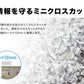 シュレッダー simplus オートフィードシュレッダー 業務用 シンプラス 自動細断 150枚 連続稼働60分 大容量 カード 1年保証 クロスカット 電動シュレッダー セキュリティ 個人情報 オフィス SP-OA152-BK