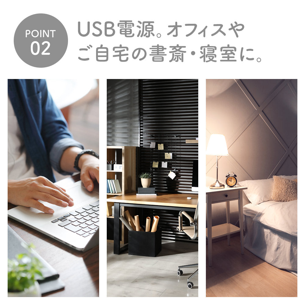【2種類セット】オーム電機 USB卓上加湿器 ホワイト KIS-UK400A/KIS-U230KA