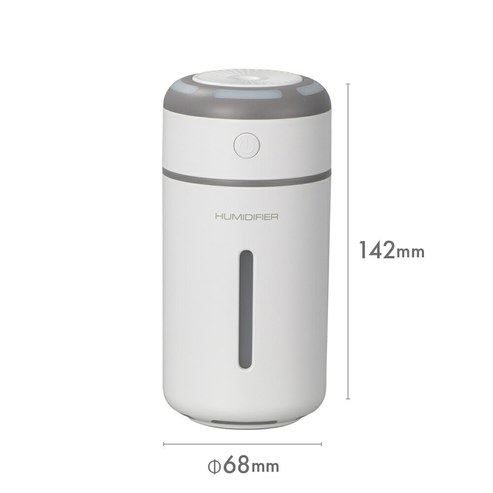 【2種類セット】オーム電機 USB卓上加湿器 ホワイト KIS-UK400A/KIS-U230KA