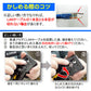 LANケーブルプラグ圧着機 貫通対応 圧着ベンチ かしめ工具 RJ45/RJ11 8P/6Pのコネクタ LAN工具 電話 モジュラー加工工具 ラチェット式 ケーブルカッター