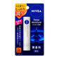NIVEA ディープモイスチャーリップ 無香料 ニベア ギフト ラッピング 花王 KAO リップクリーム リップ 2.2g 保湿 スキンケア リップケア 乾燥 うるおい しっとり 口 かさつき(代引不可)【メール便】【送料無料】