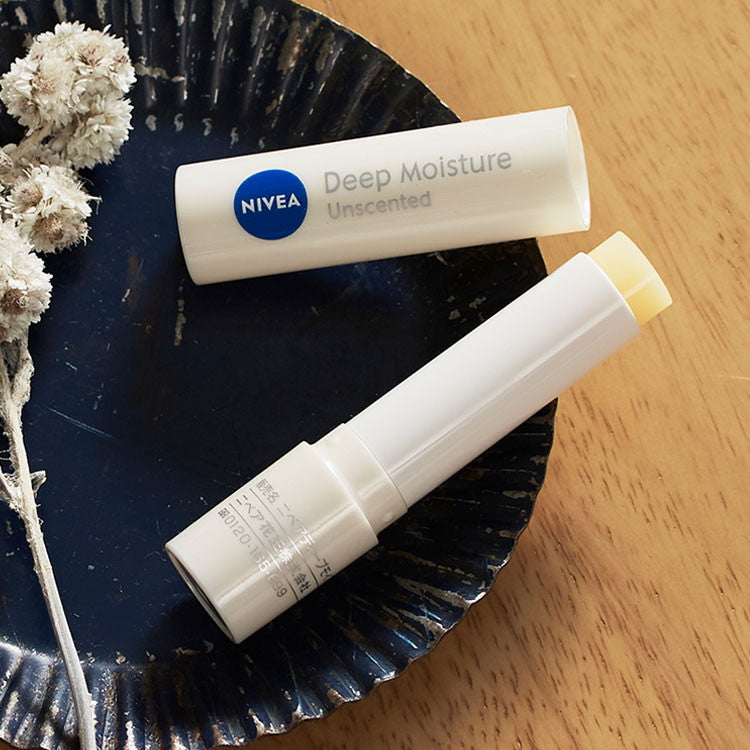 NIVEA ディープモイスチャーリップ 無香料 ニベア ギフト ラッピング 花王 KAO リップクリーム リップ 2.2g 保湿 スキンケア リップケア 乾燥 うるおい しっとり 口 かさつき(代引不可)【メール便】【送料無料】