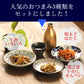 海の幸おつまみ珍味三品盛セット 福岡珍味