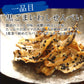 海の幸おつまみ珍味三品盛セット 福岡珍味