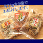海の幸おつまみ珍味三品盛セット 福岡珍味