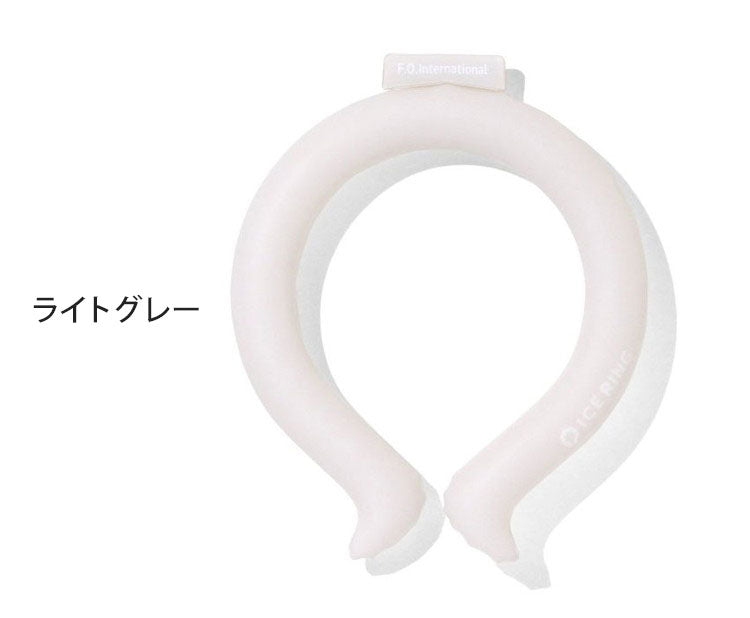 (オフホワイト)アイスリング ネッククーラー 子供用 こども用 結露しない 繰り返し使える ICERING キッズ A2Y4013 Sサイズ クールリング 保冷剤 暑さ対策(代引不可)【メール便配送】【送料無料】
