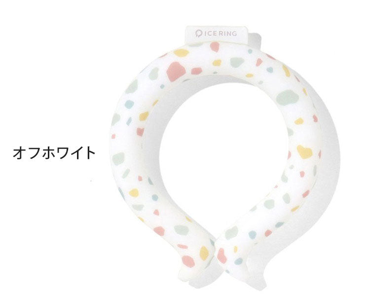 (サックス)アイスリング ネッククーラー 子供用 こども用 結露しない 繰り返し使える ICERING キッズ A2Y4013 Sサイズ クールリング 保冷剤 暑さ対策(代引不可)【メール便配送】【送料無料】