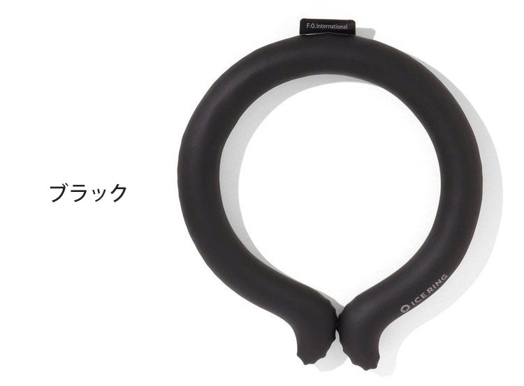 (カーキ)アイスリング ネッククーラー 大人用 おとな用 結露しない 繰り返し使える ICERING オトナ A2Y4043 LLサイズ クールリング 保冷剤 暑さ対策【メール便配送】