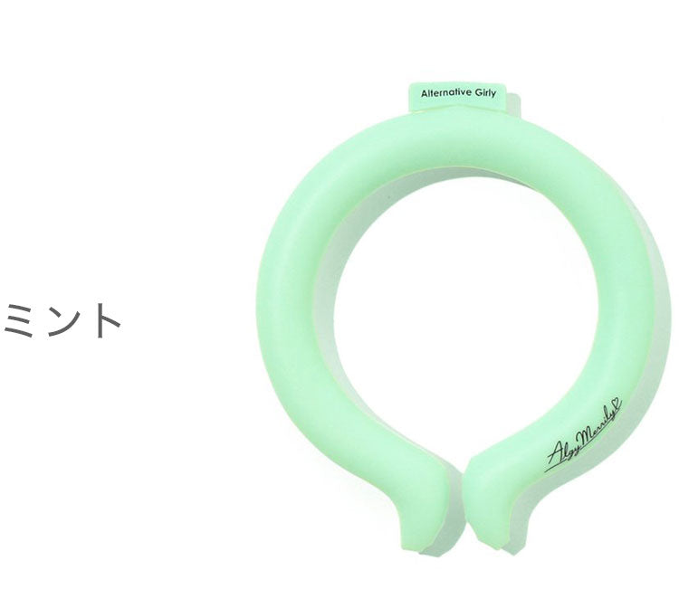 (ラベンダー)ICE RING アイスリング ネッククーラー 結露しない 繰り返し使える オトナ A3GG172 Mサイズ suo クールリング 保冷剤 暑さ対策 大人用 おとな用(代引不可)【メール便（ゆうパケット）】