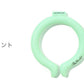 (サックス)ICE RING アイスリング ネッククーラー 結露しない 繰り返し使える オトナ A3GG172 Mサイズ suo クールリング 保冷剤 暑さ対策 大人用 おとな用(代引不可)【メール便（ゆうパケット）】