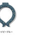 (ネイビーブルー)ICE RING アイスリング ネッククーラー 結露しない 繰り返し使える キッズ A3Y4012 Sサイズ suo クールリング 保冷剤 暑さ対策 子供用 キッズ用【メール便】