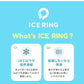 (ロイヤルブルー)ICE RING アイスリング ネッククーラー 結露しない 繰り返し使える キッズ A3Y4012 Sサイズ suo クールリング 保冷剤 暑さ対策 子供用 キッズ用【メール便】