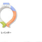 (ピンク)ICE RING アイスリング ネッククーラー 結露しない 繰り返し使える キッズ A3Y4012 Sサイズ suo クールリング 保冷剤 暑さ対策 子供用 キッズ用【メール便】