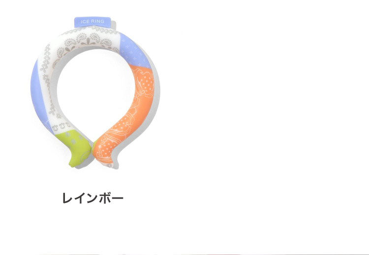 (サーモンピンク)ICE RING アイスリング ネッククーラー 結露しない 繰り返し使える キッズ A3Y4012 Sサイズ suo クールリング 保冷剤 暑さ対策 子供用 キッズ用【メール便】