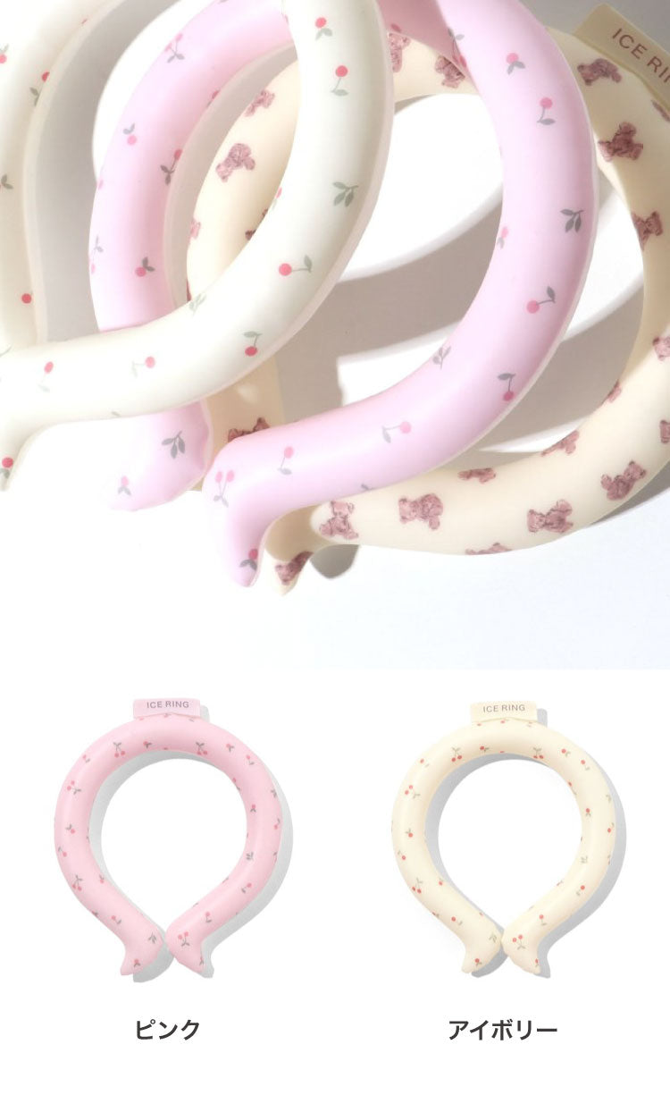 (ネイビーブルー)ICE RING アイスリング ネッククーラー 結露しない 繰り返し使える キッズ A3Y4012 Sサイズ suo クールリング 保冷剤 暑さ対策 子供用 キッズ用【メール便】