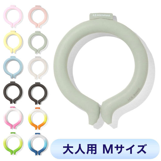 (ラベンダー)ICE RING アイスリング ネッククーラー 結露しない 繰り返し使える オトナ A3Y4022 Mサイズ suo クールリング 保冷剤 暑さ対策 大人用 おとな用(代引不可)【メール便】【送料無料】