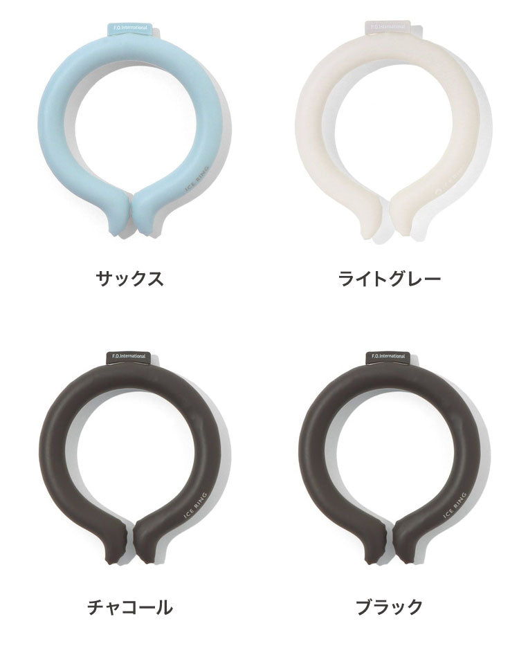 (ピンク)ICE RING アイスリング ネッククーラー 結露しない 繰り返し使える オトナ A3Y4022 Mサイズ suo クールリング 保冷剤 暑さ対策 大人用 おとな用(代引不可)【メール便】【送料無料】