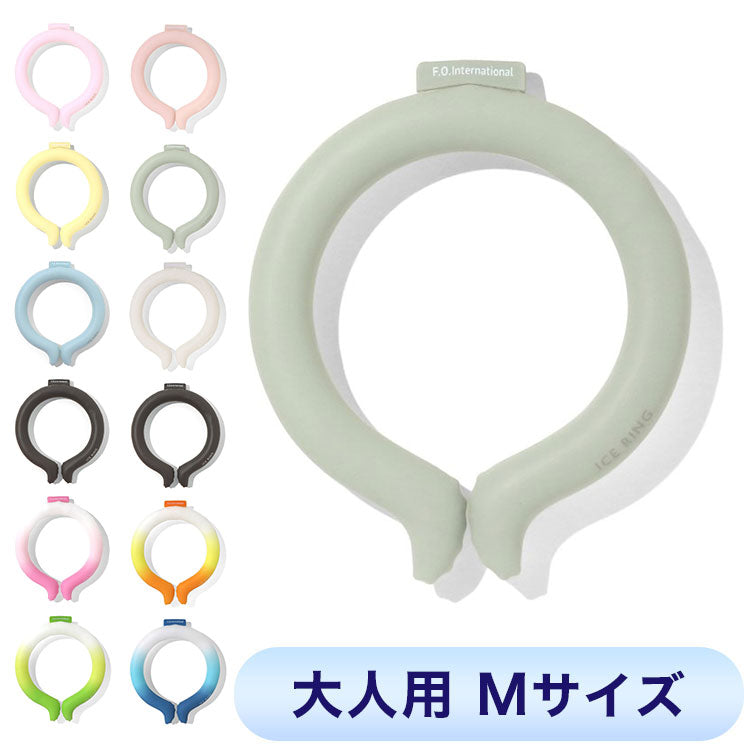 (カーキ)ICE RING アイスリング ネッククーラー 結露しない 繰り返し使える オトナ A3Y4022 Mサイズ suo クールリング 保冷剤 暑さ対策 大人用 おとな用(代引不可)【メール便】【送料無料】