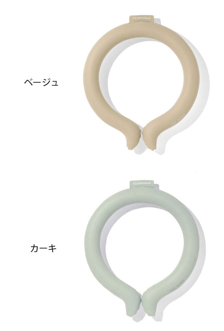 (ブラック)ICE RING アイスリング ネッククーラー 結露しない 繰り返し使える オトナ A3Y4032 Lサイズ suo クールリング 保冷剤 暑さ対策 大人用 おとな用(代引不可)【メール便】