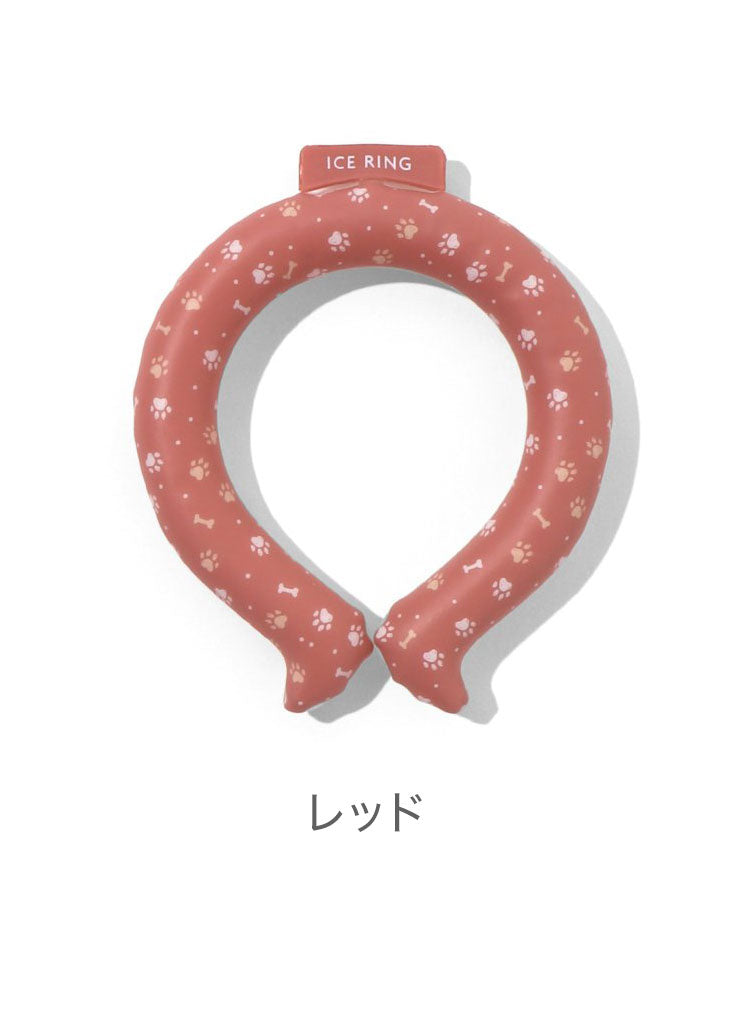 (カラー：レッド、サイズ：XS)ICE RING アイスリング ネッククーラー 結露しない 繰り返し使える ペット A3Y4042 suo クールリング 保冷剤 暑さ対策 ペット用 いぬ ねこ 犬用 猫用【メール便】