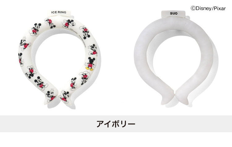 (ピンク)アイスリング ディズニー ネッククーラー 子供用 こども用 結露しない 繰り返し使える ICERING キッズ A3Y4152 Sサイズ クールリング 保冷剤 暑さ対策(代引不可)【メール便配送】【送料無料】