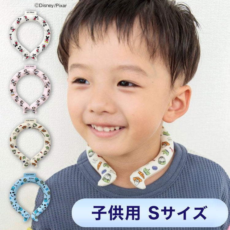 (ピンク)アイスリング ディズニー ネッククーラー 子供用 こども用 結露しない 繰り返し使える ICERING キッズ A3Y4152 Sサイズ クールリング 保冷剤 暑さ対策(代引不可)【メール便配送】【送料無料】
