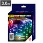 LEDイルミネーションテープライト 3.0m S03LT-002BK テープ ライト 高輝度 パーティー 誕生日 飾り ライト リモコン 調光 調色可能 取付簡単 切断可能 テレビ裏 おしゃれ 間接照明 ライトアップ DIY(代引不可)【メール便配送】【送料無料】