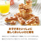 ベビーカステラメーカー 着脱式 ブロック 着脱式 クックトイ サンドメーカー お菓子 カステラ ホームパーティー 子供 省スペース